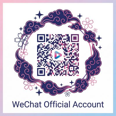 51视频公众号二维码